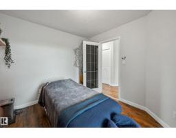 62 Greystone Cr, Spruce Grove, AB T7A0A7 Photo 15