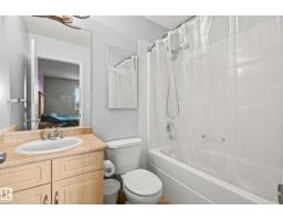 62 Greystone Cr, Spruce Grove, AB T7A0A7 Photo 24