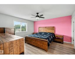 62 Greystone Cr, Spruce Grove, AB T7A0A7 Photo 22