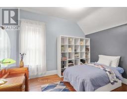 555 William Street, London East, ON N6B3E8 Photo 19