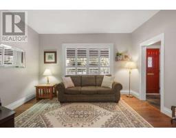 555 William Street, London East, ON N6B3E8 Photo 8