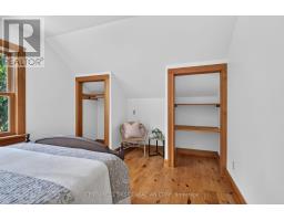 10290 Ilderton Road, Middlesex Centre, ON N0M2A0 Photo 35