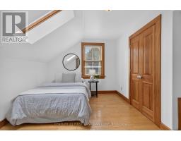 10290 Ilderton Road, Middlesex Centre, ON N0M2A0 Photo 36