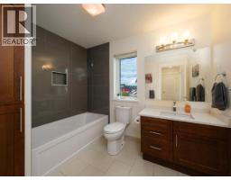 Laundry room - 3-85 Aksala Drive, Whitehorse, YT Y1A0M5 Photo 18