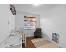 405 8157 207 Street, Langley, BC V2S0V4 Photo 18