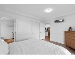 405 8157 207 Street, Langley, BC V2S0V4 Photo 14
