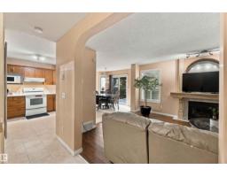 50 Westwood Wy, Fort Saskatchewan, AB T8L4G4 Photo 10