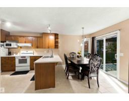 50 Westwood Wy, Fort Saskatchewan, AB T8L4G4 Photo 19