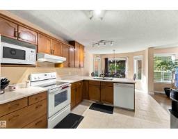 50 Westwood Wy, Fort Saskatchewan, AB T8L4G4 Photo 27