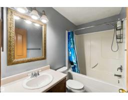 50 Westwood Wy, Fort Saskatchewan, AB T8L4G4 Photo 41
