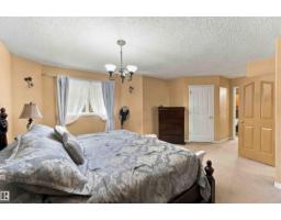 50 Westwood Wy, Fort Saskatchewan, AB T8L4G4 Photo 45