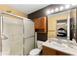 50 Westwood Wy, Fort Saskatchewan, AB T8L4G4 Photo 47