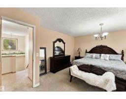 50 Westwood Wy, Fort Saskatchewan, AB T8L4G4 Photo 48