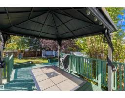 50 Westwood Wy, Fort Saskatchewan, AB T8L4G4 Photo 61