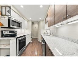 5 1240 Falcon Drive, Coquitlam, BC V3E2B4 Photo 22