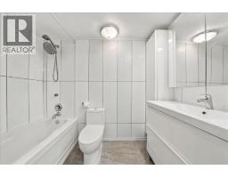 5 1240 Falcon Drive, Coquitlam, BC V3E2B4 Photo 31