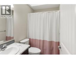 3 6115 Glacier Way, Nanaimo, BC V9T0H8 Photo 50