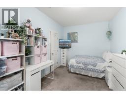 Pantry - 3 6115 Glacier Way, Nanaimo, BC V9T0H8 Photo 8