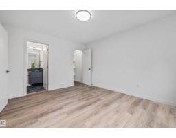 #4 10989 73 Av Nw, Edmonton, AB T6G0C3 Photo 18