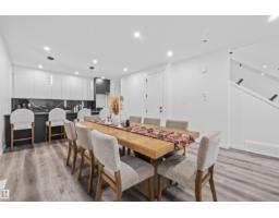 #4 10989 73 Av Nw, Edmonton, AB T6G0C3 Photo 8