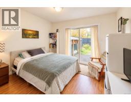 1 301 Arnet Rd, Tofino, BC V0R2Z0 Photo 11