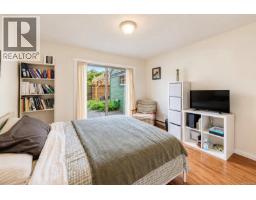 1 301 Arnet Rd, Tofino, BC V0R2Z0 Photo 12