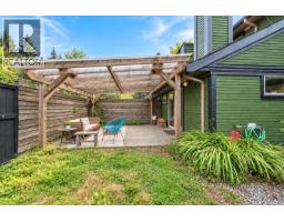 1 301 Arnet Rd, Tofino, BC V0R2Z0 Photo 19
