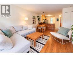 1 301 Arnet Rd, Tofino, BC V0R2Z0 Photo 7