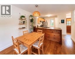 1 301 Arnet Rd, Tofino, BC V0R2Z0 Photo 8
