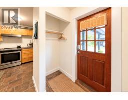 1 301 Arnet Rd, Tofino, BC V0R2Z0 Photo 9