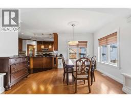 115 Widgeon Place, Fort Mcmurray, AB T9K0R4 Photo 13