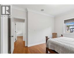 115 Widgeon Place, Fort Mcmurray, AB T9K0R4 Photo 22