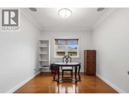 4pc Bathroom - 115 Widgeon Place, Fort Mcmurray, AB T9K0R4 Photo 7