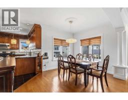 115 Widgeon Place, Fort Mcmurray, AB T9K0R4 Photo 12