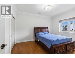 115 Widgeon Place, Fort Mcmurray, AB T9K0R4 Photo 24