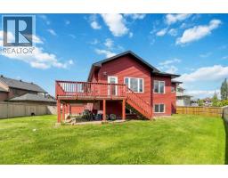 115 Widgeon Place, Fort Mcmurray, AB T9K0R4 Photo 45