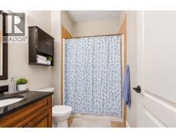 115 Widgeon Place, Fort Mcmurray, AB T9K0R4 Photo 38