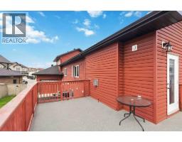 115 Widgeon Place, Fort Mcmurray, AB T9K0R4 Photo 44