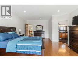 115 Widgeon Place, Fort Mcmurray, AB T9K0R4 Photo 28