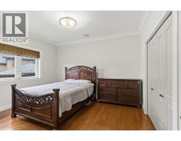 115 Widgeon Place, Fort Mcmurray, AB T9K0R4 Photo 21