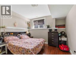 115 Widgeon Place, Fort Mcmurray, AB T9K0R4 Photo 39