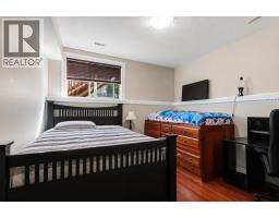 115 Widgeon Place, Fort Mcmurray, AB T9K0R4 Photo 41