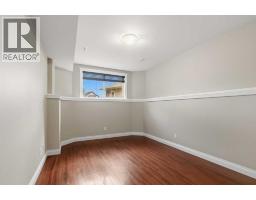 115 Widgeon Place, Fort Mcmurray, AB T9K0R4 Photo 34