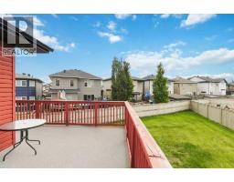 115 Widgeon Place, Fort Mcmurray, AB T9K0R4 Photo 43
