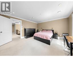 3976 W 19th Avenue, Vancouver, BC V6S1E1 Photo 16