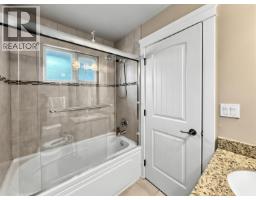 3976 W 19th Avenue, Vancouver, BC V6S1E1 Photo 21