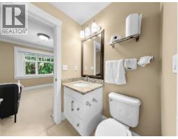 3976 W 19th Avenue, Vancouver, BC V6S1E1 Photo 20