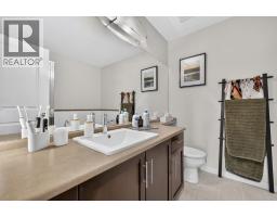 1350 Ridgeway Drive Unit# 302, Kelowna, BC V1Y9T8 Photo 17