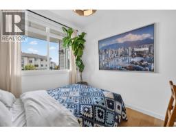 1350 Ridgeway Drive Unit# 302, Kelowna, BC V1Y9T8 Photo 19
