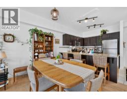 Living room - 1350 Ridgeway Drive Unit# 302, Kelowna, BC V1Y9T8 Photo 7